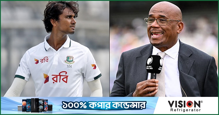 হাসানকে 'হাইলি রেইট' করেন বিশপ